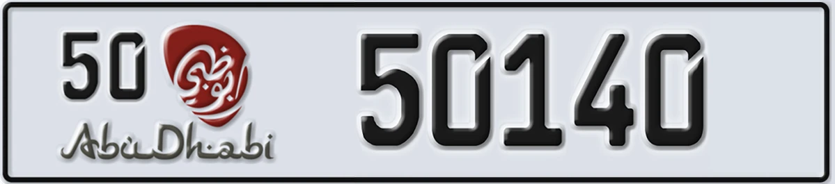 UAE License Plate Abu Dhabi 50 50140