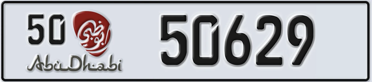 UAE License Plate Abu Dhabi 50 50629