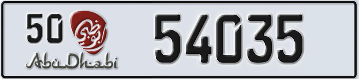 UAE License Plate Abu Dhabi 50 54035