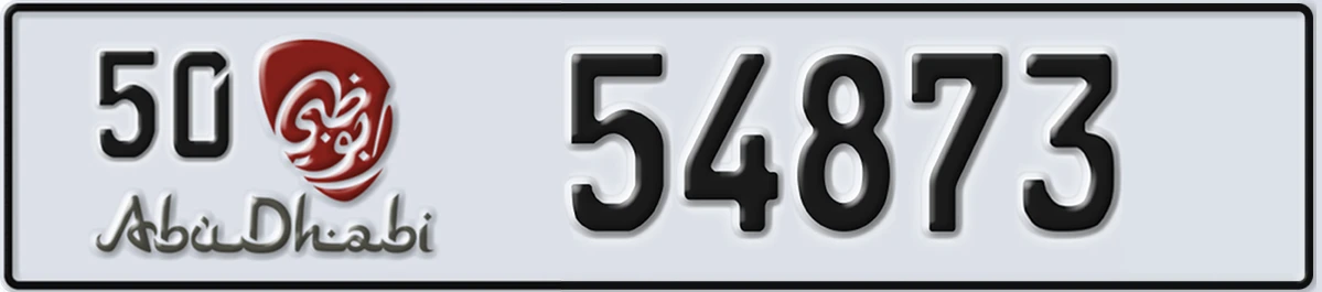 UAE License Plate Abu Dhabi 50 54873