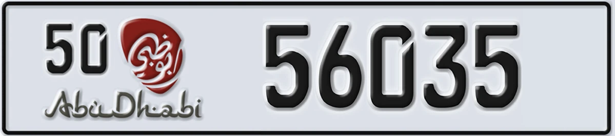 UAE License Plate Abu Dhabi 50 56035