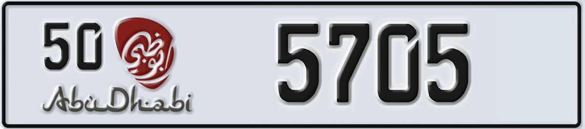 UAE License Plate Abu Dhabi 50 5705