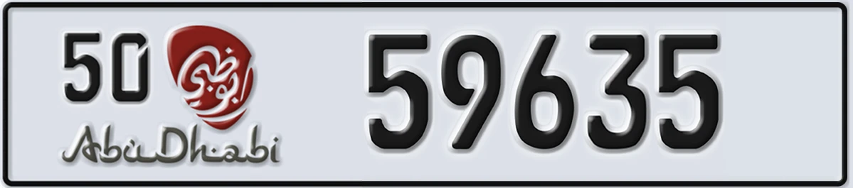 UAE License Plate Abu Dhabi 50 59635