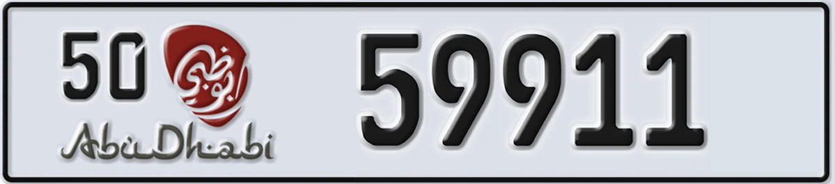 UAE License Plate Abu Dhabi 50 59911