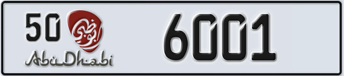 UAE License Plate Abu Dhabi 50 6001