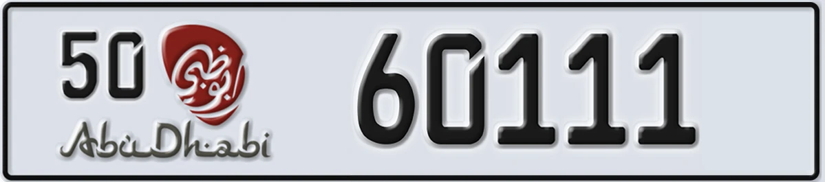 UAE License Plate Abu Dhabi 50 60111