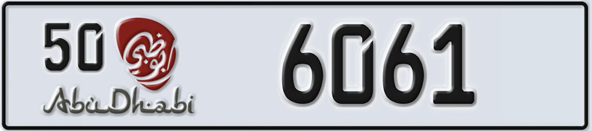 UAE License Plate Abu Dhabi 50 6061