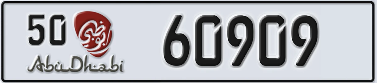 UAE License Plate Abu Dhabi 50 60909