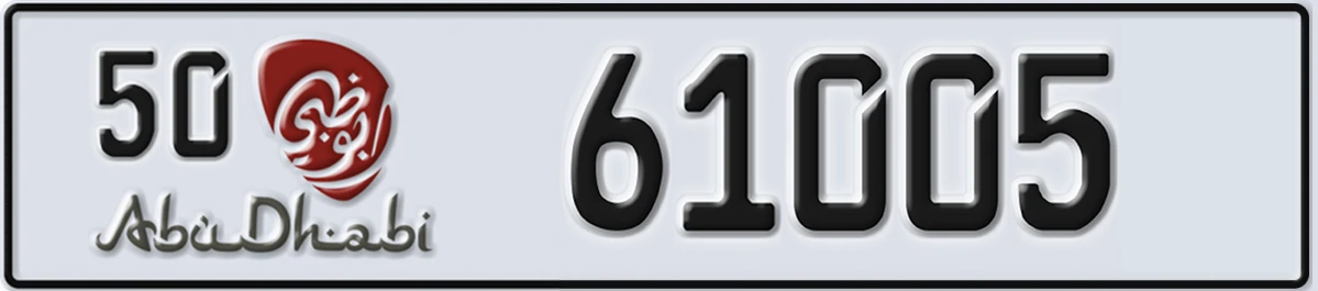 UAE License Plate Abu Dhabi 50 61005