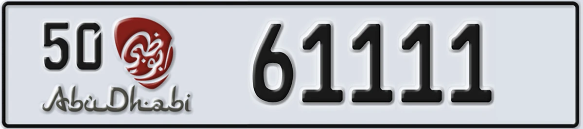 UAE License Plate Abu Dhabi 50 61111