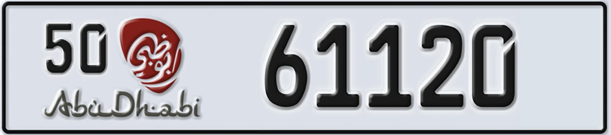 UAE License Plate Abu Dhabi 50 61120