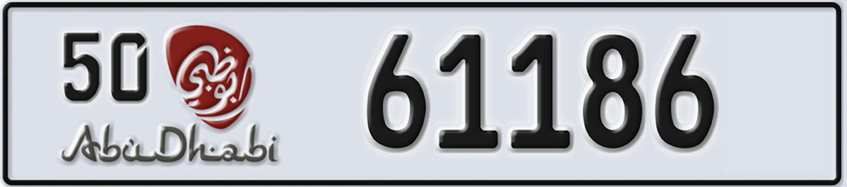 UAE License Plate Abu Dhabi 50 61186