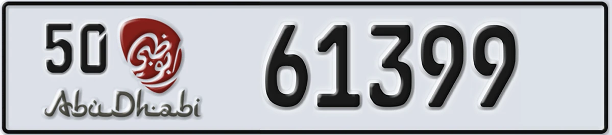 UAE License Plate Abu Dhabi 50 61399