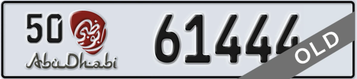 UAE License Plate Abu Dhabi 50 61444