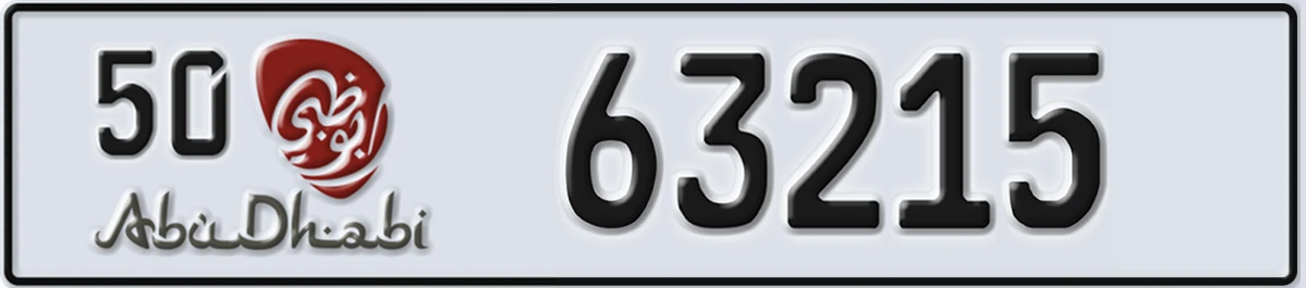 UAE License Plate Abu Dhabi 50 63215