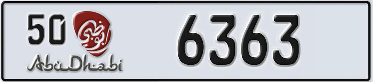 UAE License Plate Abu Dhabi 50 6363