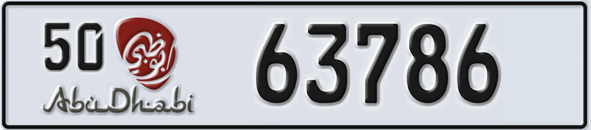 UAE License Plate Abu Dhabi 50 63786