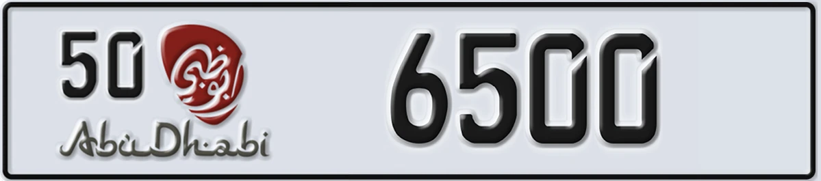 UAE License Plate Abu Dhabi 50 6500