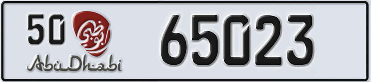 UAE License Plate Abu Dhabi 50 65023