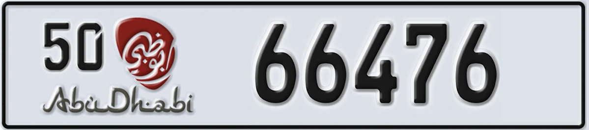 UAE License Plate Abu Dhabi 50 66476