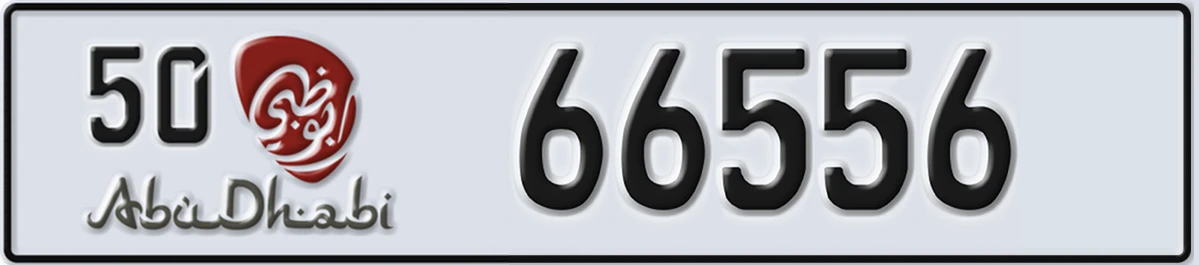 UAE License Plate Abu Dhabi 50 66556
