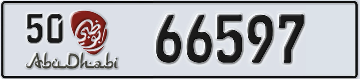 UAE License Plate Abu Dhabi 50 66597
