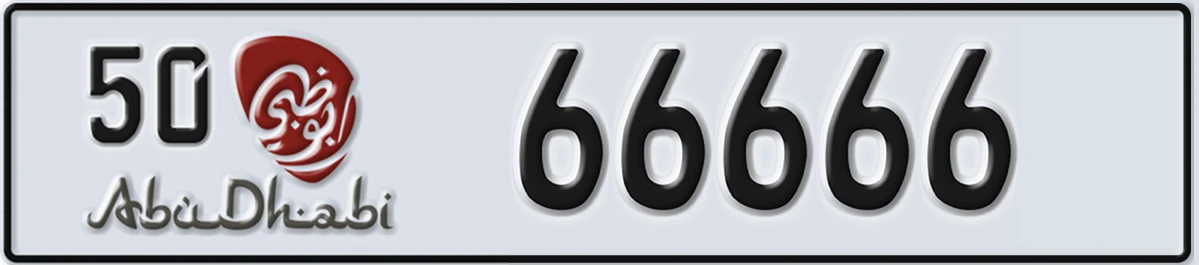 UAE License Plate Abu Dhabi 50 66666