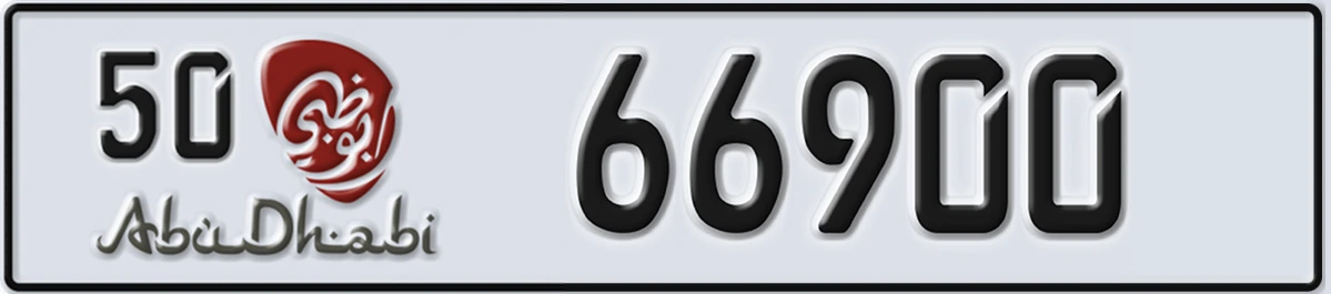 UAE License Plate Abu Dhabi 50 66900