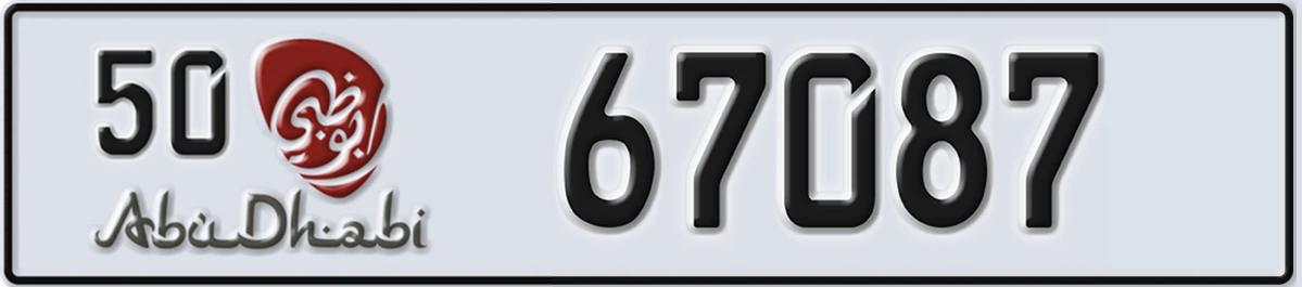 UAE License Plate Abu Dhabi 50 67087