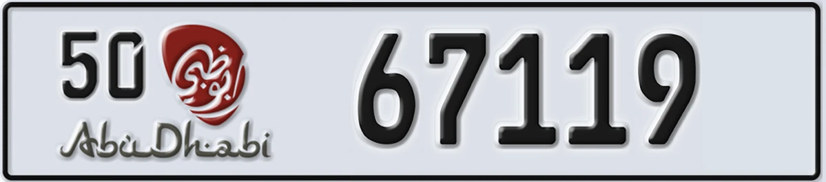 UAE License Plate Abu Dhabi 50 67119