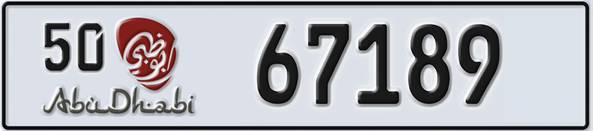 UAE License Plate Abu Dhabi 50 67189
