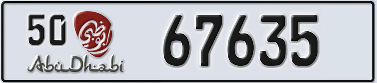 UAE License Plate Abu Dhabi 50 67635