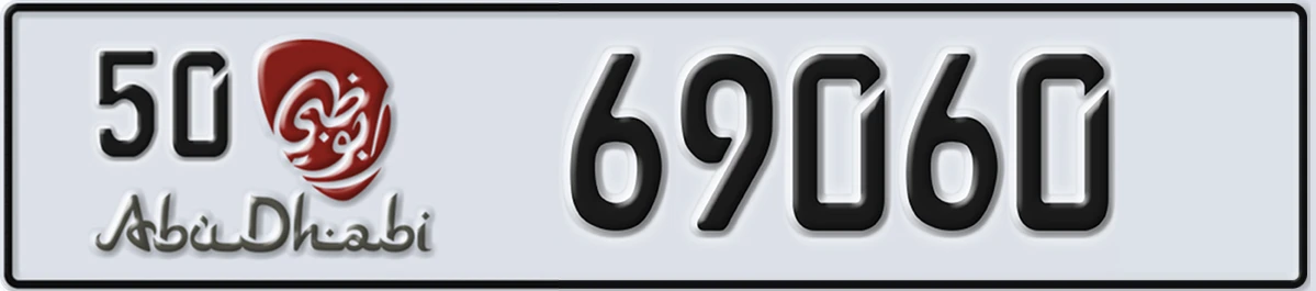 UAE License Plate Abu Dhabi 50 69060