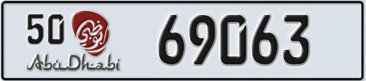 UAE License Plate Abu Dhabi 50 69063
