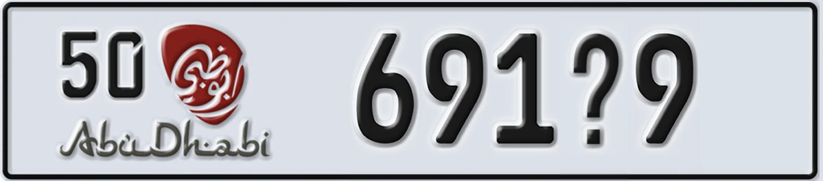 UAE License Plate Abu Dhabi 50 691X9