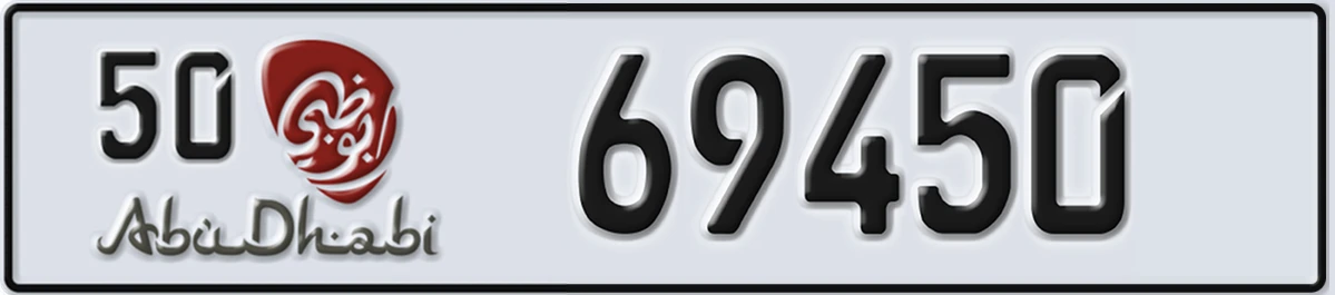 UAE License Plate Abu Dhabi 50 69450