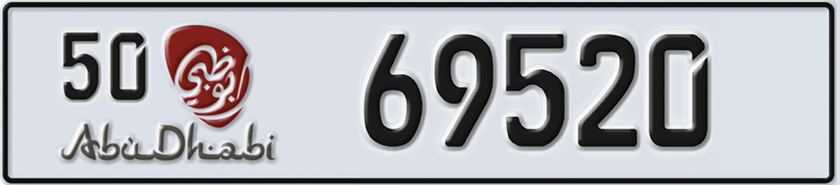 UAE License Plate Abu Dhabi 50 69520
