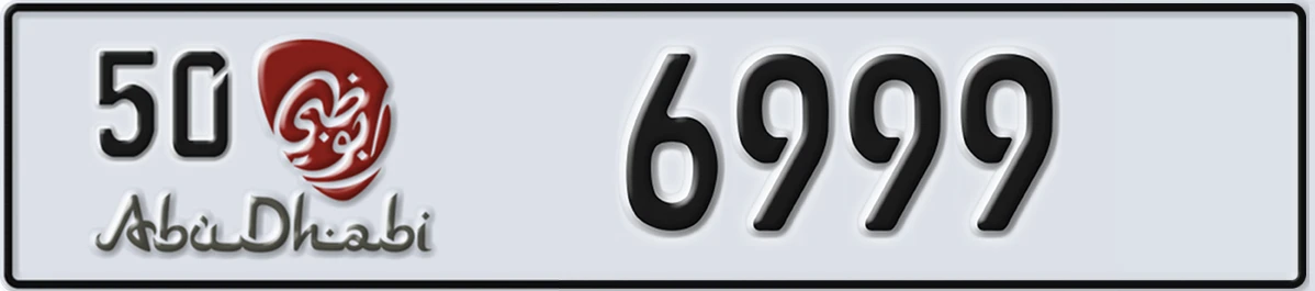 UAE License Plate Abu Dhabi 50 6999