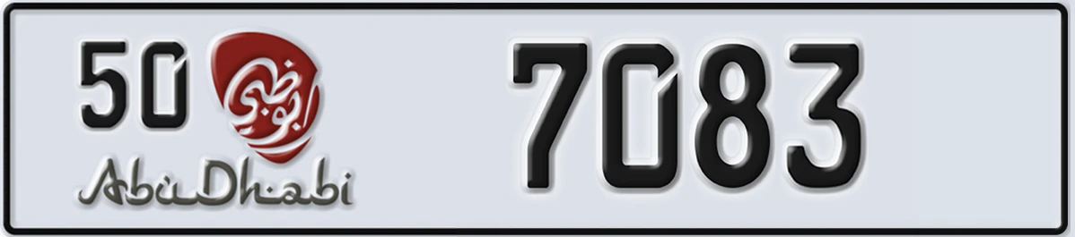 UAE License Plate Abu Dhabi 50 7083