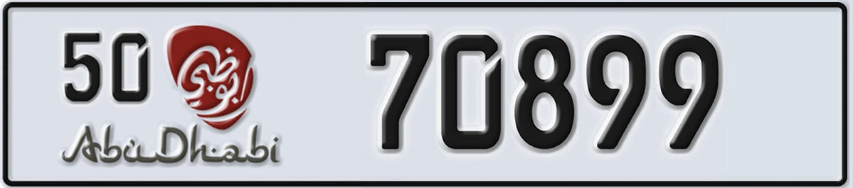 UAE License Plate Abu Dhabi 50 70899