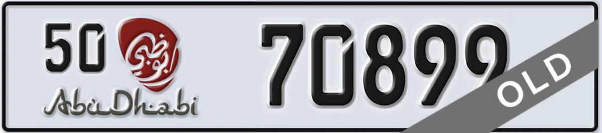 UAE License Plate Abu Dhabi 50 70899