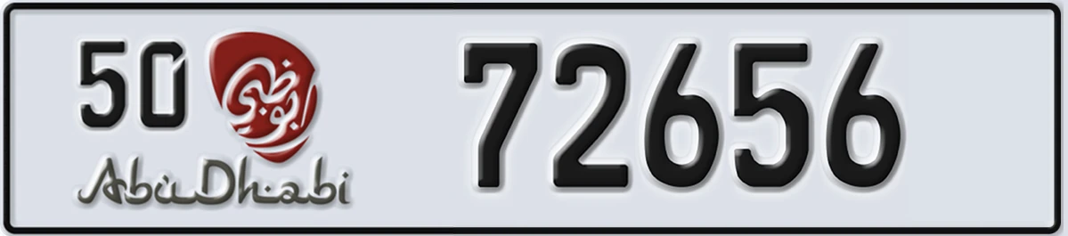 UAE License Plate Abu Dhabi 50 72656