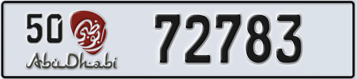 UAE License Plate Abu Dhabi 50 72783