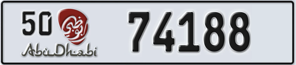 UAE License Plate Abu Dhabi 50 74188