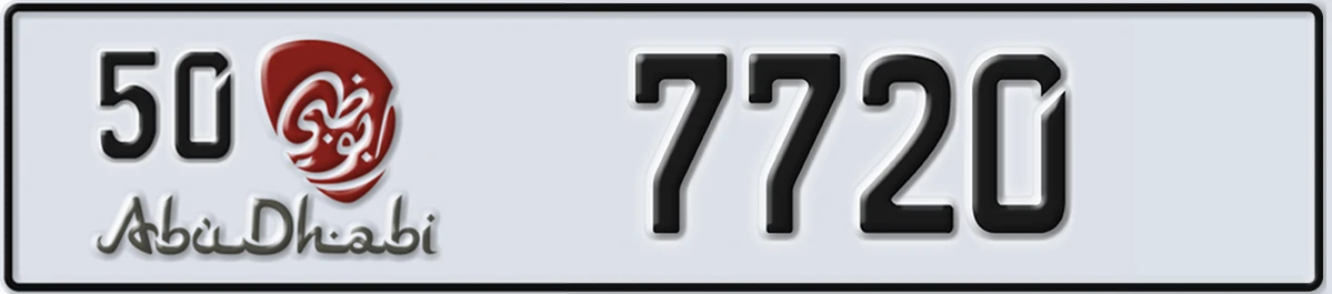 UAE License Plate Abu Dhabi 50 7720