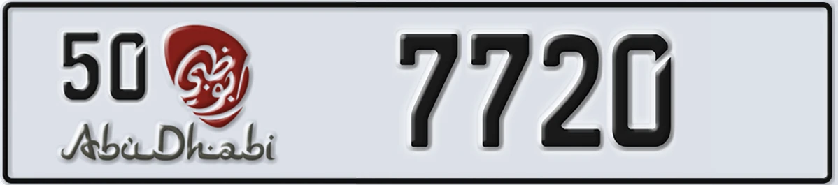 UAE License Plate Abu Dhabi 50 7720