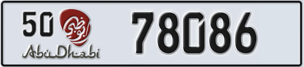 UAE License Plate Abu Dhabi 50 78086