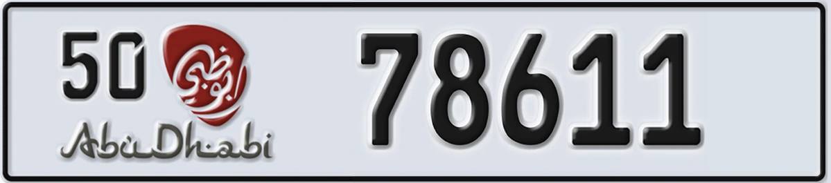 UAE License Plate Abu Dhabi 50 78611