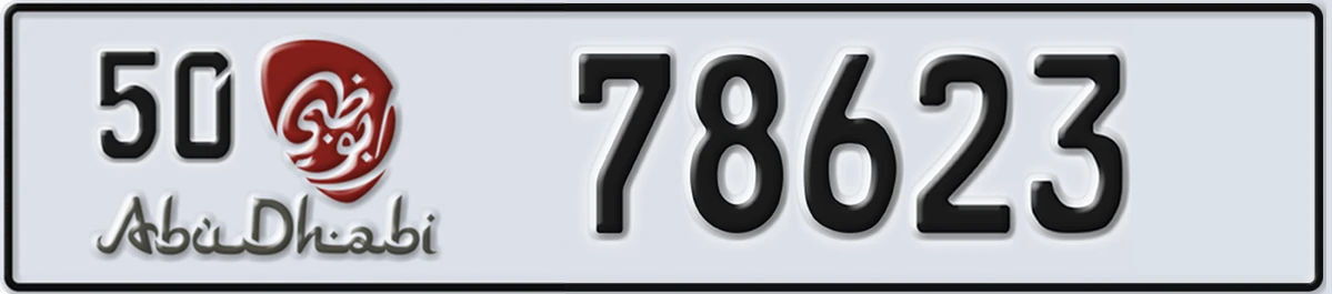 UAE License Plate Abu Dhabi 50 78623