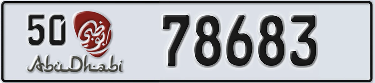 UAE License Plate Abu Dhabi 50 78683